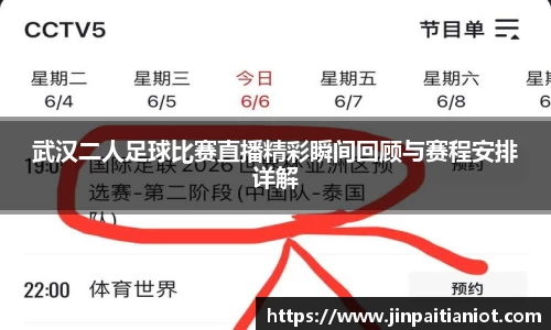 星空体育网站