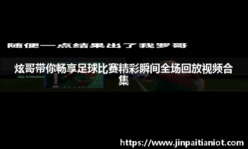 星空体育官方网址