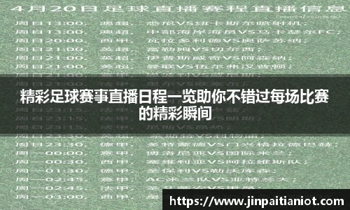 星空体育全站