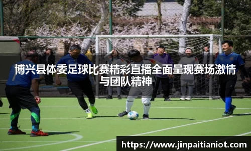 星空体育全站