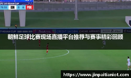 星空体育在线