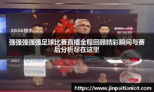 星空体育官方网址
