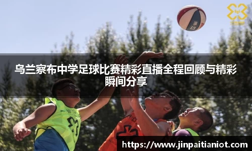 星空体育网站