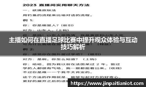 星空体育官方网址