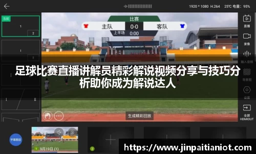 星空体育网站
