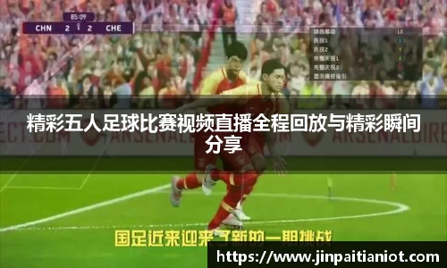 星空体育网站