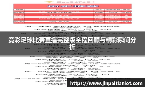 星空体育网站