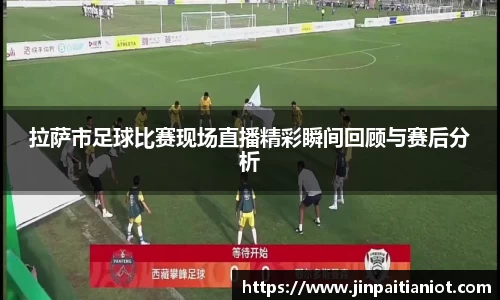 星空体育官方网址