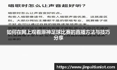 星空体育官方网址