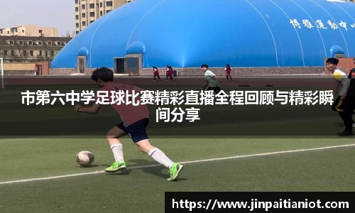 星空体育在线
