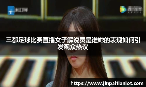 星空体育在线
