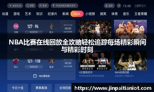 星空体育官方网址