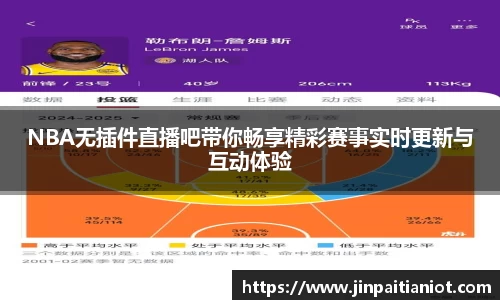 星空体育全站