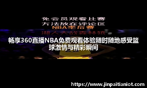 星空体育网站