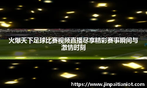 星空体育网站