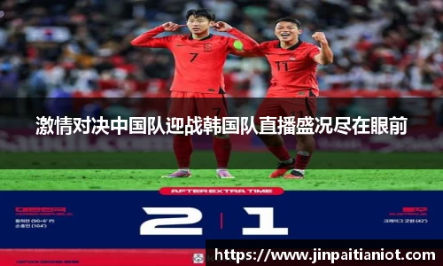 星空体育官方网址