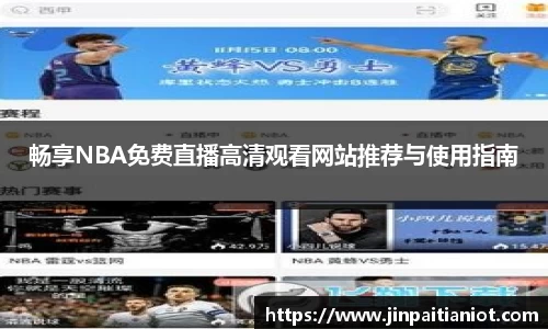 星空体育网站