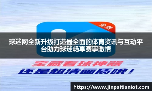 星空体育官方网址