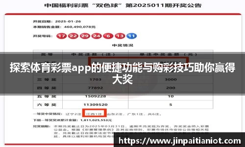 星空体育官方网址