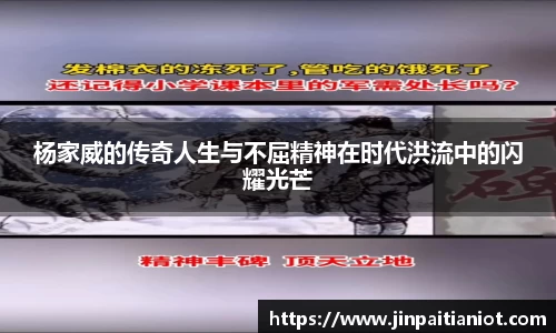 星空体育全站