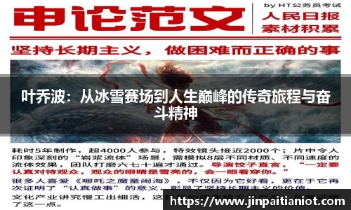 星空体育在线
