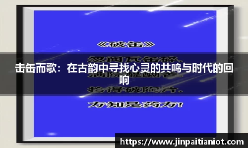 星空体育全站