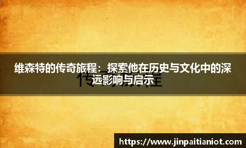 星空体育官方网址