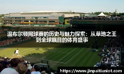 星空体育网站