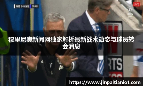 星空体育在线