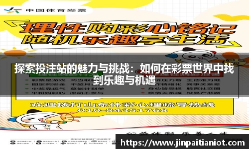 星空体育全站