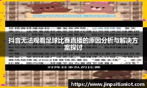 星空体育在线