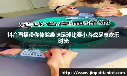 星空体育网站