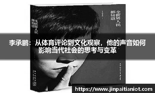 星空体育官方网址