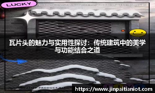 星空体育网站