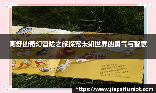 星空体育官方网址