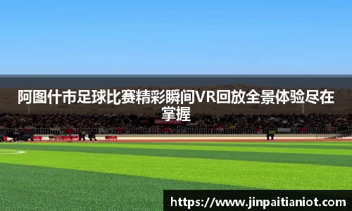 星空体育官方网址