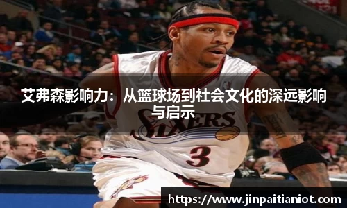 星空体育在线