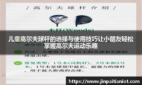 星空体育网站