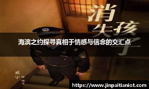 星空体育网站