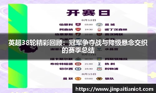 星空体育在线