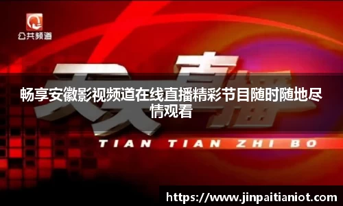 星空体育官方网址