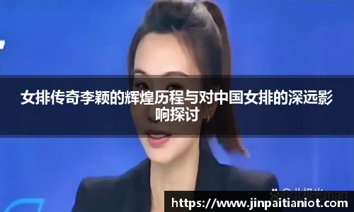 星空体育网站