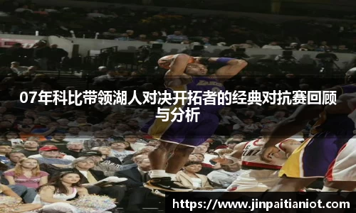 星空体育官方网址