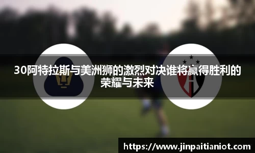 星空体育在线