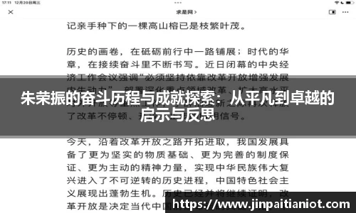 星空体育全站