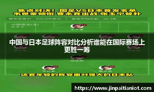 星空体育官方网址