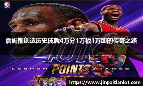 星空体育官方网址