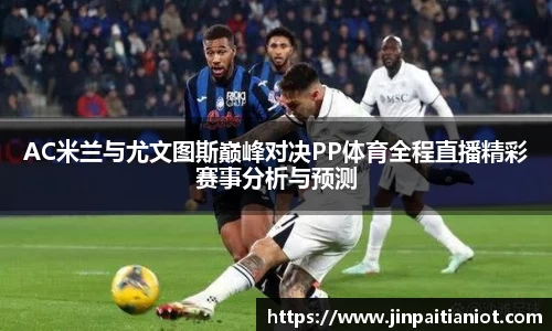 星空体育官方网址