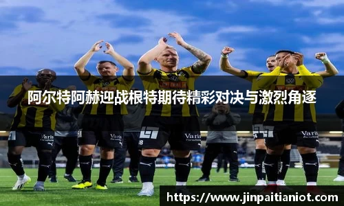 星空体育官方网址