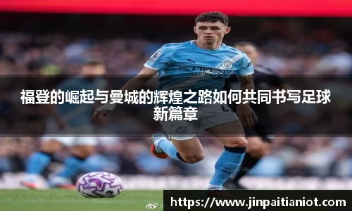 星空体育官方网址